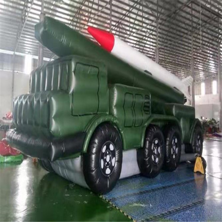 漳浦陆地充气战车